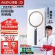 AUPU 奥普 Q360A3S-Pro AI恒温除臭除菌浴霸