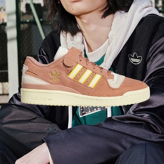 adidas 阿迪达斯 FORUM 84休闲篮球运动板鞋男女adidas阿迪达斯官方outlets三叶草