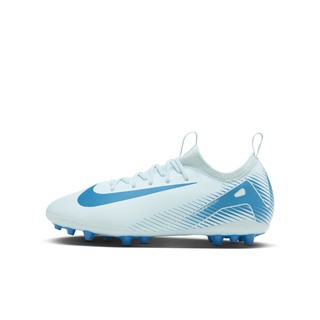 NIKE 耐克 官方刺客系列男女童VAPOR 16 AG大童足球鞋冬飞盘FQ8403