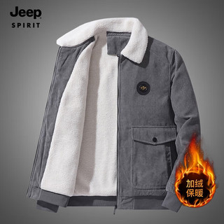 移动端、京东百亿补贴：JEEP SPIRIT 吉普 棉服冬季男士宽松夹克外套加绒保暖翻领灯芯绒冬装棉袄上衣 棉服灰色 L