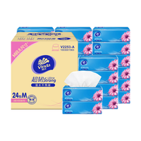 Vinda 维达 超韧系列 抽纸 3层*100抽*48包(195*153mm)