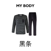 88VIP：MY BODY 商场同款MYBODY睡衣男休闲舒适宽松长袖长裤秋冬家居服套装可外穿