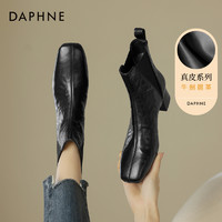 DAPHNE 达芙妮 粗跟短靴女冬季加绒方头2024新款秋冬切尔西真皮靴子马丁靴