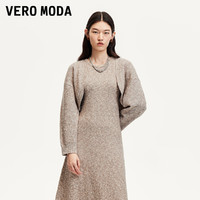 VERO MODA 连衣裙2024秋冬新款亮片针织圆领修身A摆连衣裙雅丹风