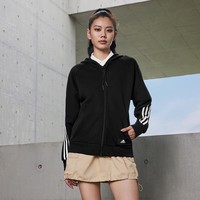 adidas 阿迪达斯 休闲简约舒适连帽夹克外套女装adidas阿迪达斯官方轻运动H57287