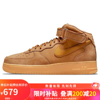 移动端、京东百亿补贴：NIKE 耐克 AIR FORCE 1 男款板鞋 DJ9158-200