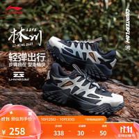 LI-NING 李宁 CF溯林川 男款休闲鞋 AGLT161