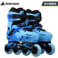ROLLERBLADE 罗勒布雷德 轮滑鞋儿童平花式溜冰鞋全套装男女初学者两用可调专业旱冰APEXXC 蓝色 M码（33-36）
