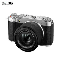 20点开始：FUJIFILM 富士 X-M5 微单相机 套机（15-45mm镜头）银色