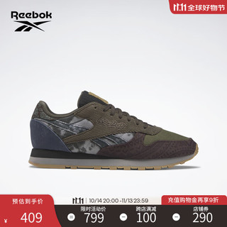 Reebok 锐步 官方休闲鞋男女鞋23新款CLASSIC LEATHER复古迷彩IE4104 IE4104 中国码:36.5(23.6cm),US:5.5