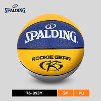 88VIP：SPALDING 斯伯丁 PU篮球 76-893Y 五号球