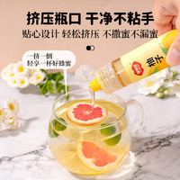 88VIP：FUSIDO 福事多 金银花蜂蜜果茶 130g 瓶装