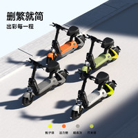 Ninebot 九号 Vz MIX 电动自行车 TDT133Z 48V12Ah铅酸电池