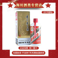 百亿补贴：MOUTAI 茅台 酒飞天53度飞天贵州茅台500ml*1瓶酱香型白酒送礼