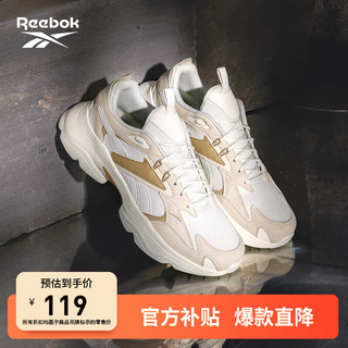 移动端、京东百亿补贴：Reebok 锐步 BRIDGE 4 男女款休闲运动鞋 G57651