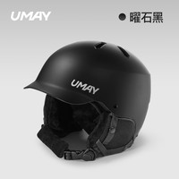 Umay 佑美 滑雪头盔 hxtk001 专业安全防撞