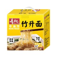 移动端、京东百亿补贴：SAU TAO 寿桃牌 广东竹升面 700g/箱 12个面饼