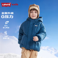 Levi's 李维斯 童装男女童羽绒服冬季新款儿童保暖外套 深浅水 130/64(7)