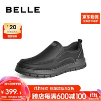 BeLLE 百丽 简约商务鞋男款夏季商场同款牛皮套脚休闲皮鞋7WE01CM3 黑色 40