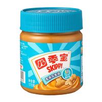 88VIP：SKIPPY 四季宝 柔滑花生酱 170g 原味