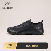 ARC'TERYX 始祖鸟 KONSEAL LT 男子登山鞋 10107178876374