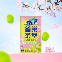 Nestlé 雀巢 Nestle）茶萃樱花青提风味绿茶果汁 茶饮料 250ml*6 联包