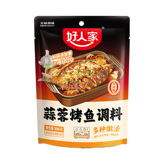 88VIP：TEWAY FOOD 好人家 蒜香/麻辣烤鱼调料万州专用料理包纸包鱼家用酱香辣酱220g