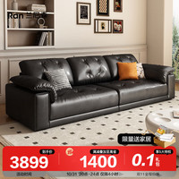 LANNISEN 兰尼森 皮艺沙发 意式轻奢客厅真皮沙发小户型家用直排纳帕真皮沙发 3.6米七人位