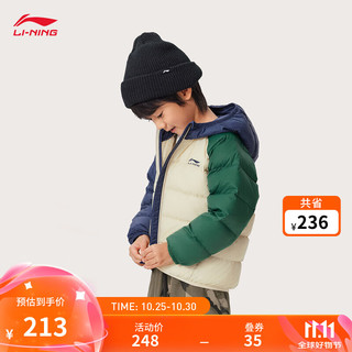 LI-NING 李宁 童装短羽绒服男女小童24秋冬时尚轻盈85%鸭绒连帽运动外套 雾卡其-3 100cm