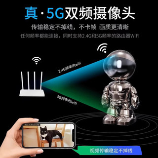 雅诺仕机器人摄像头室内家用无线wifi360度全景无死角全彩夜视手机远程双向语音移动追踪超高清智能监控 续航版（电镀侠+断电续航+手机远程+语音对讲） 30天免费循环录像卡