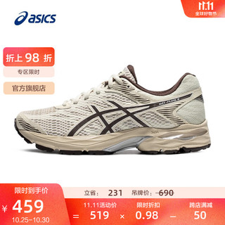 ASICS 亚瑟士 女鞋缓震运动鞋透气跑鞋舒适百搭跑步鞋 GEL-FLUX 4  棕色 35.5