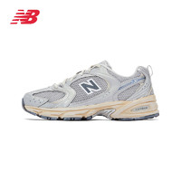 移动端、京东百亿补贴：new balance NB MR530系列老爹鞋男鞋女鞋夏季复古低帮百搭休闲运动鞋 MR530VS-D 36 （脚长22cm）