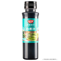 88VIP：JUMEX 极美滋 白灼汁 255ml 1瓶