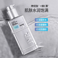 JVR 杰威尔 男士锋睿焕能醒肤露150ml