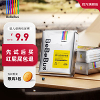 BeBeBus 装仔拉拉学步裤试用装 XXL码 4片