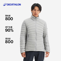 DECATHLON 迪卡侬 羽绒服轻薄男冬季