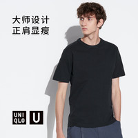  Uniqlo 优衣库 合作款 男士T恤 UQ465186001