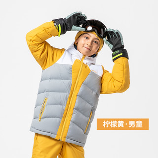 DECATHLON 迪卡侬 儿童滑雪棉服冬季防水外套保暖男女童中大童棉衣棉服KIDK