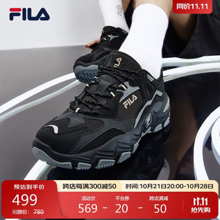 FILA 斐乐 官方跑步鞋男鞋2023年秋冬季休闲鞋运动鞋撞色轻便掠夺者