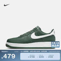 NIKE 耐克 AIR FORCE 1 男款运动鞋 FJ4146-300