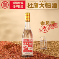 杜康 大曲 浓香型白酒 50度 500mL 6瓶 整箱装