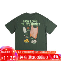 NIKE 耐克 ACG Dri-Fit 精选 运动T恤 简约时尚流行跑步运动T恤 男士短袖 Vintage Green M