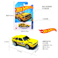 风火轮 Hotwheels风火轮合金小车大众甲壳虫大黄蜂玩具汽车模型