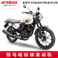 YAMAHA 雅马哈 GT150FAZER 复古街车 爵士白