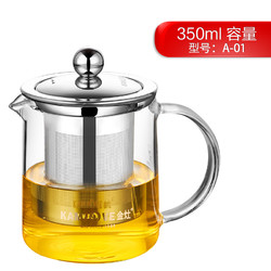 KAMJOVE 金灶 A-03 耐热玻璃泡茶壶 350mL-500mL 军绿色