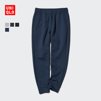 UNIQLO 优衣库 弹力快干运动长裤 477235