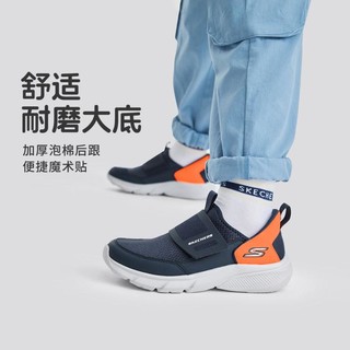 SKECHERS 斯凯奇 男中大童|24年秋冬新品男童鞋运动鞋运动柔软一脚蹬