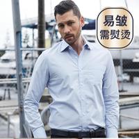 Nautica Tailored男士纯棉长袖衬衣商务正装男式衬衫