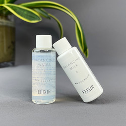 ELIXIR 怡丽丝尔 凝光漾采平衡水18ml*10+乳18ml*10