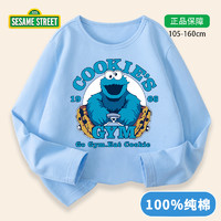 SESAME STREET 芝麻街 纯棉长袖t恤时尚百搭儿童上衣打底衫